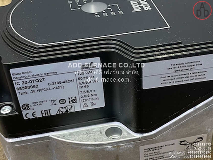 Kromschroder IC20-07Q2T (2)